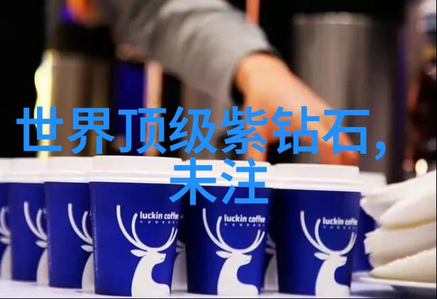 定制戒指个性化礼物手工艺品珠宝设计