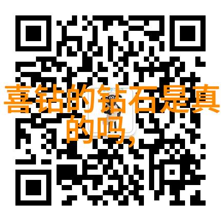 工艺部门的奥秘精细制造的艺术家们