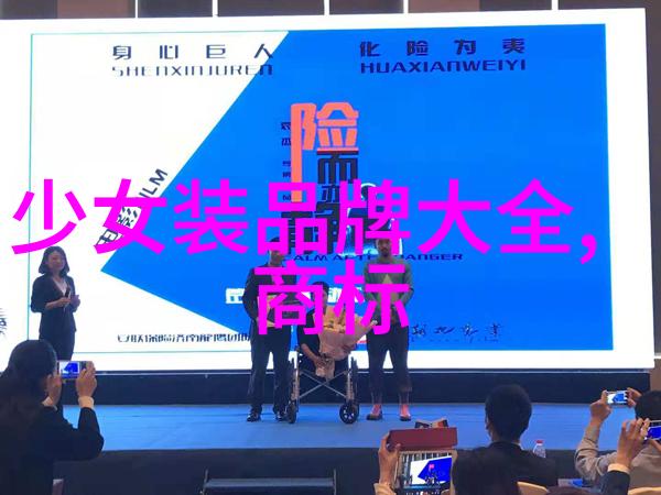 世界上最珍贵的八大钻石奥秘之星无价之宝