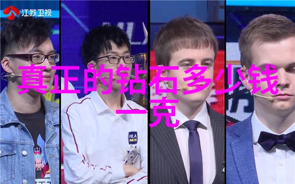 工艺之美纵深探究创造力的源泉