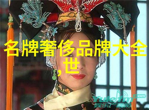 我们为何追求完美世界排名第一钻星探究