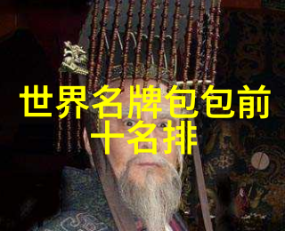 宝石之冠璀璨的八颗世界级钻石传奇