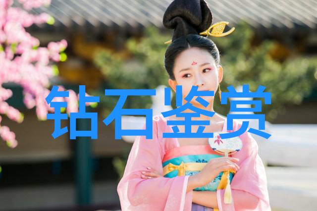 冷门宝石-隐秘珍珠揭秘那些不为人知的冷门宝石