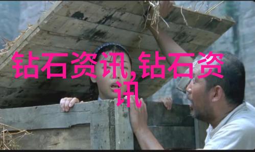 探索土壤记忆地方文化研究的实证与哲思