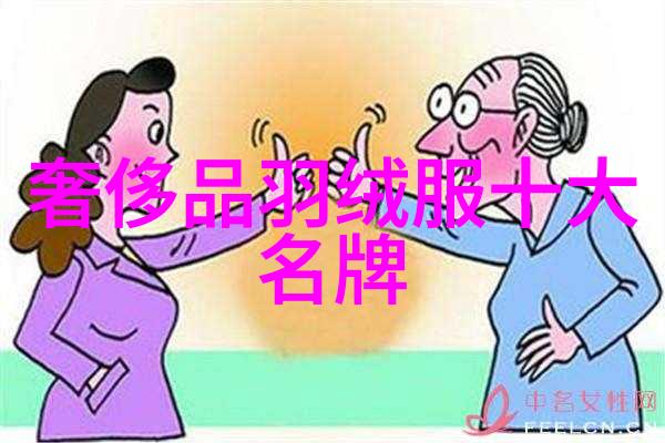 渺渺体育课夹按摩器跑步光阴-轻触时刻如何在运动中享受每一次按摩器的抚慰
