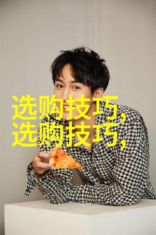 如何鉴定珠宝的真伪 - 精确识别每一件珍贵的饰品