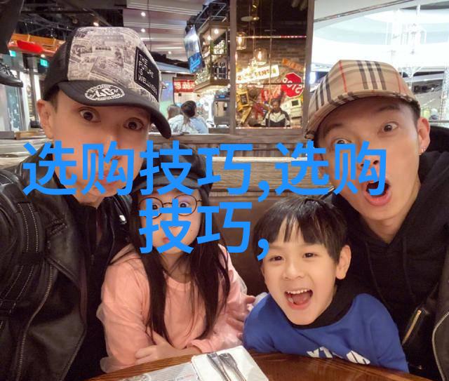 室内环境设计我的小窝如何打造最舒适的居家空间