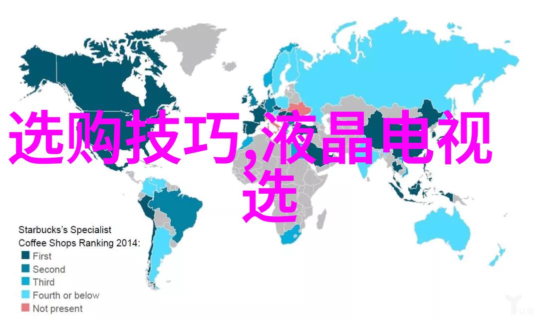 玉碎脖子7个让你笑中带泪的戴玉禁忌