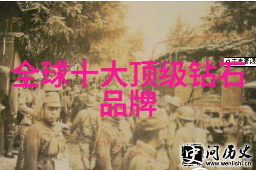 宝石世界排行探索稀有之美