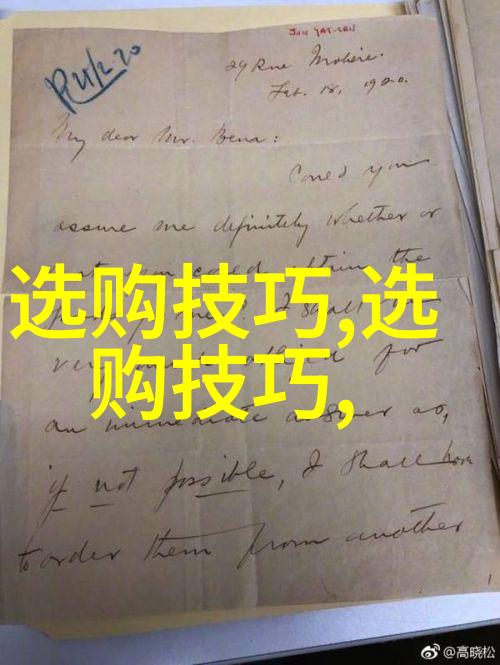 我们的教育体系应当如何加强对孩子们了解和欣赏中国传统文化优美段落的教学内容