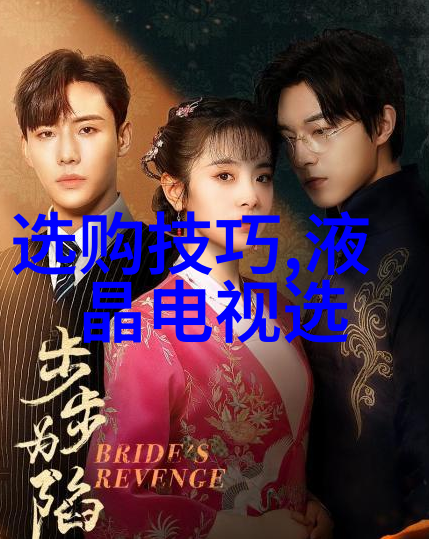 中国传统美术中的八大山人究竟是谁他们的艺术风格特点是什么