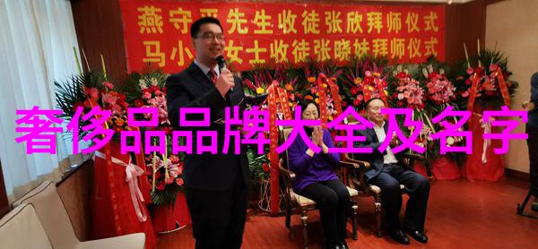 中国三大钻石产地安达aman张家界黄山
