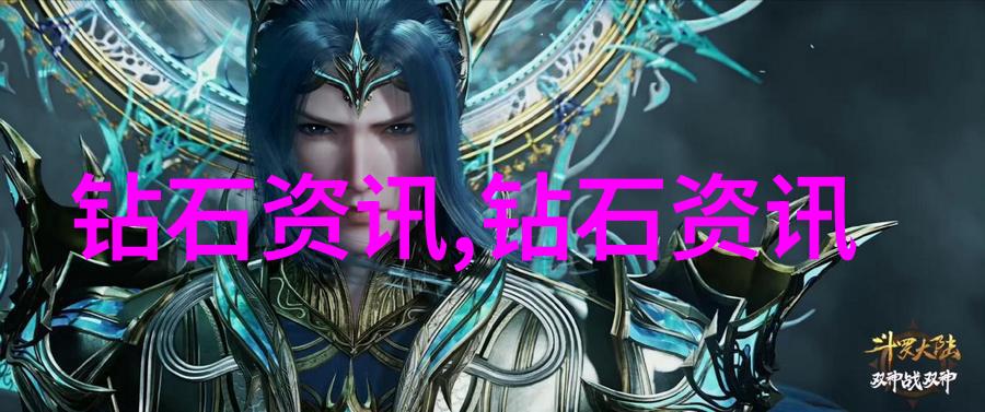 墨海奇才王羲之的书法神迹