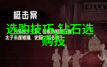 在大自然的怀抱中银手镯变黑的烦恼如何正确选购翡翠胸针彰显雍容华贵
