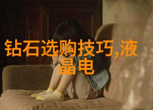在故事中美丽与真诚之间有什么样的关系呢