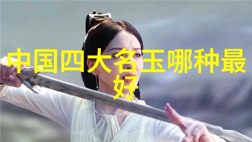 中国地质大学研究生我在中国地质大里的研究生日子