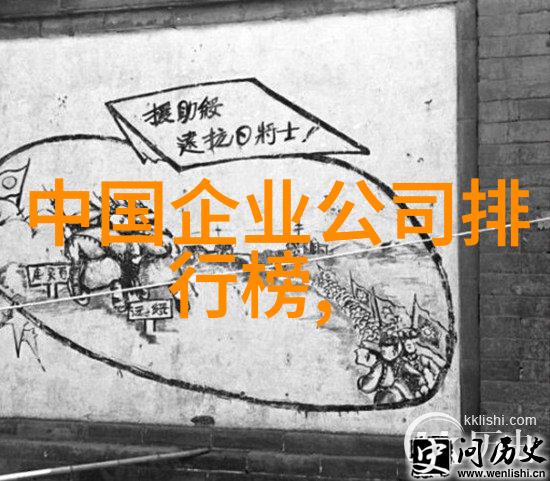 我国非物质文化遗产-传承古韵深入探究我国40个非物质文化遗产的魅力