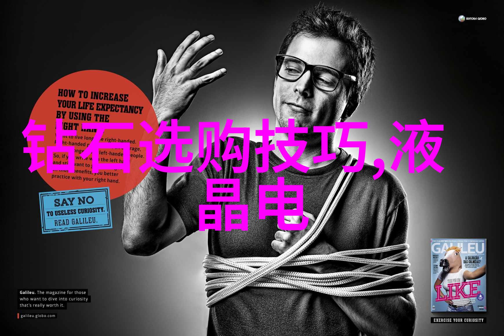 文化的深度与广度对传统与现代意义的探索