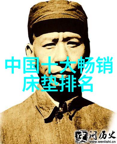 表面处理工艺概述化学镀膜物理蒸发和电化学沉积
