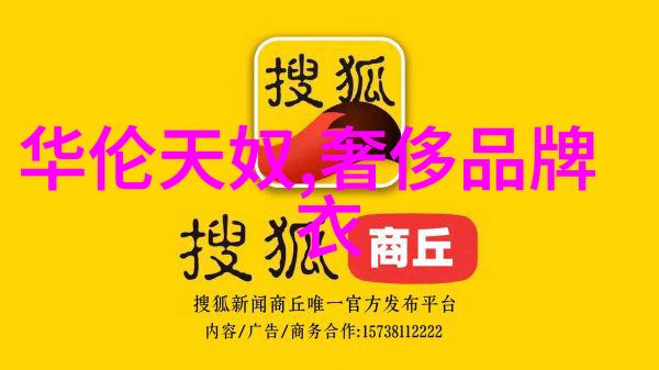 汽车赛车高潮激动人心的赛车比赛
