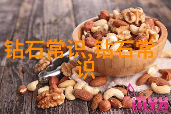国家珠宝鉴定网站-珍贵宝藏的真伪鉴定专家