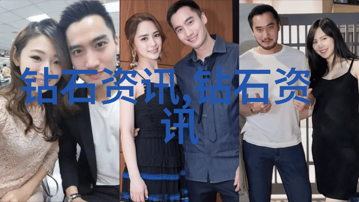 婚姻传统忠诚誓言与自由选择之间的差距
