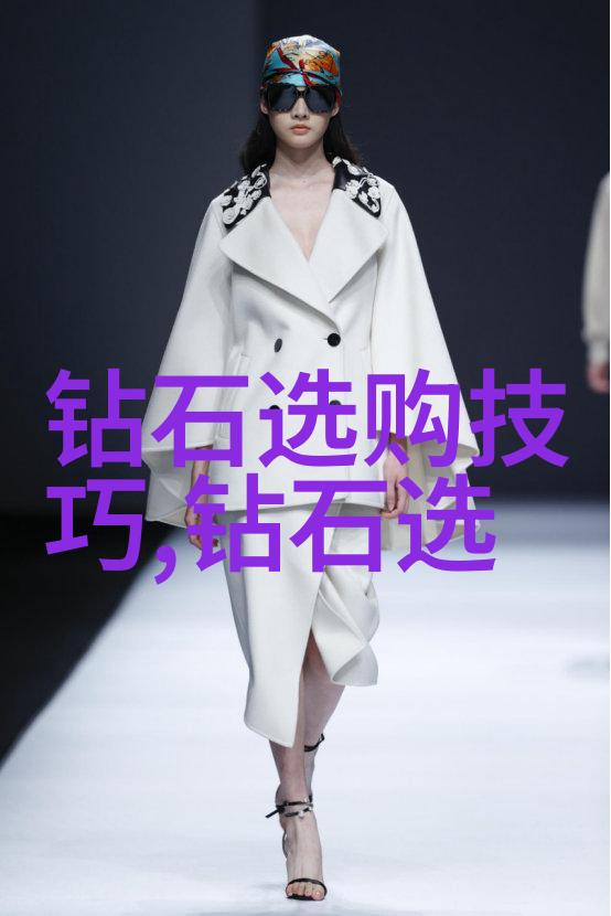 翡翠真假鉴定之谜揭开宝石世界的秘密