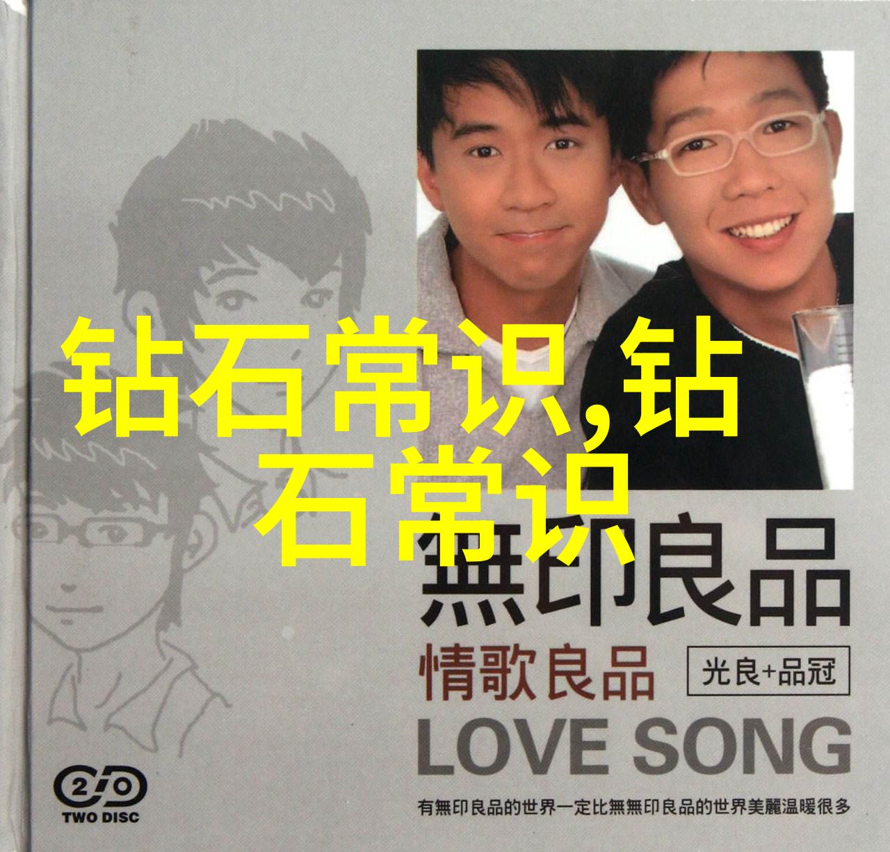 城市之脉现代市政工程技术的奇迹与挑战
