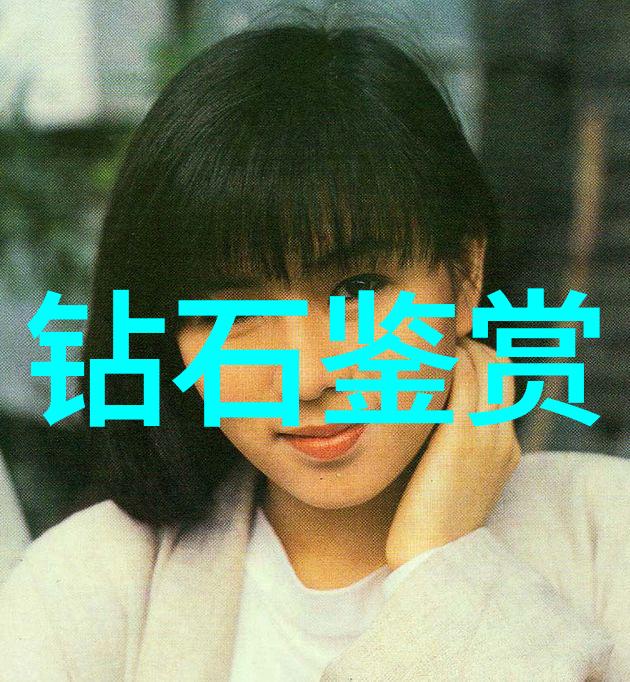 学府盛名揭秘全球顶尖大学的荣耀之战