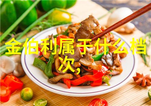 中西文化差异为什么英文世界中的200在表达上显得如此神秘