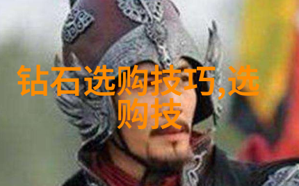 颠覆空间家具艺术设计的反差魅力