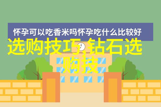 玉石保养-精美亮泽玉石保养技巧与心得