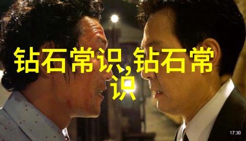 工艺美术学院绽放的色彩与沉默的石壁