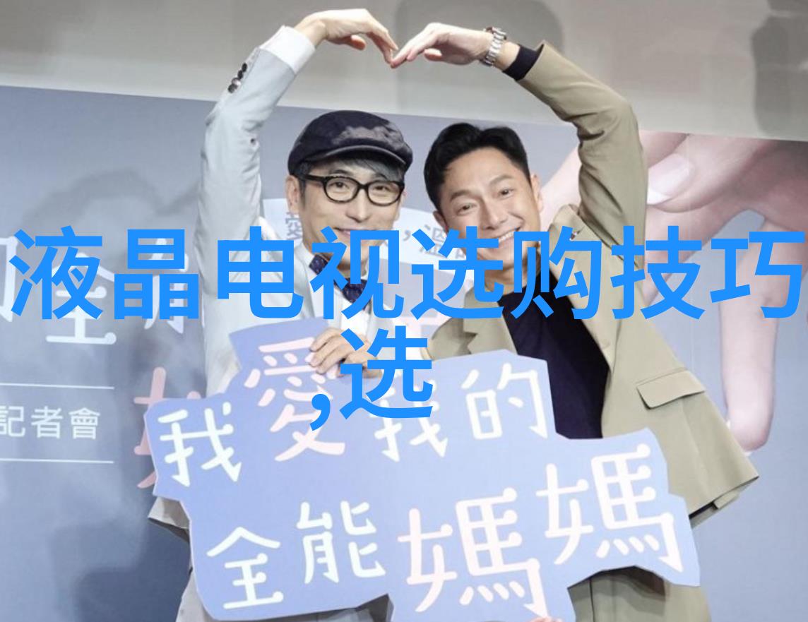 铸造生产的工艺特点-熔化注塑与凝固铸造工艺的精髓