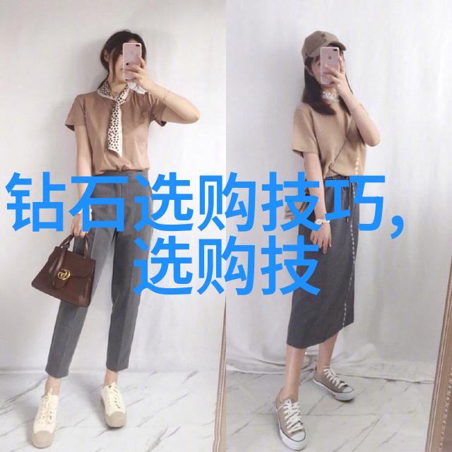 翡翠玉石免费上门收购大事件让您的宝藏物品变现无忧