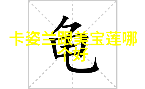 班长哭着说不能在C了视频我怎么就不小心点进去了