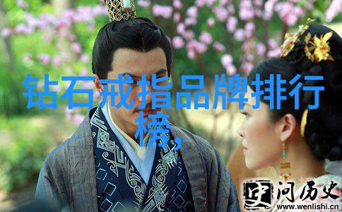 翡翠宝石碧波荡漾的自然艺术品
