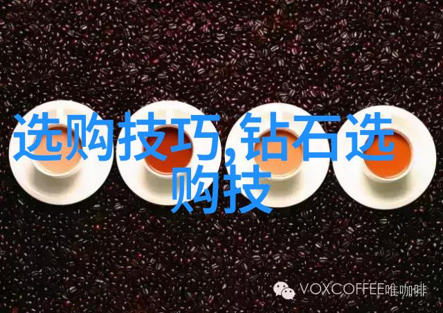 京城宝鉴寻找北京的珠宝鉴定之地