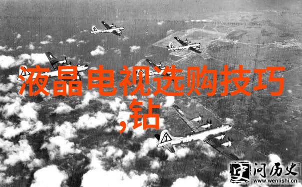 重生之报应逆袭命运的轮回