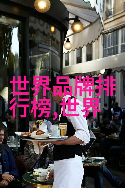 上海珠宝设计培训课程我要教你如何在手中的笔下绽放璀璨光芒