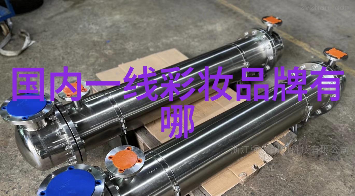 钻石世家璀璨贵族的荣耀篇章