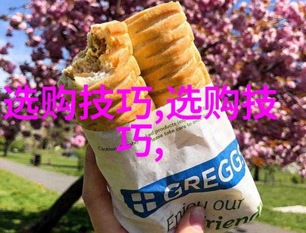 审计学深度解析企业内部控制体系优化