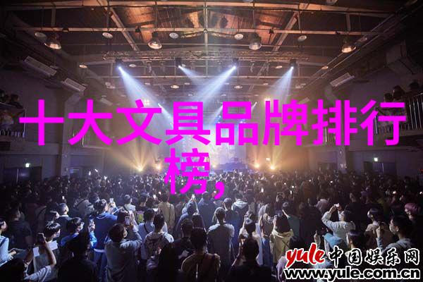 钻石分级从D到Z揭开钻石品质之谜