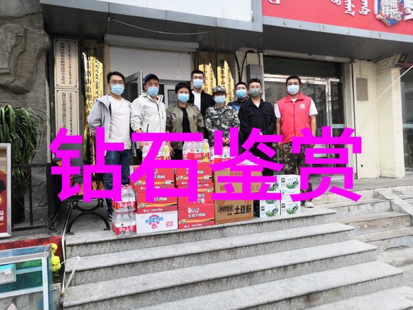 浪漫的承诺定制婚戒的艺术与意义