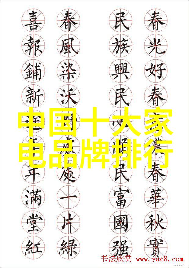 中国十大排行榜哪些名单能引起你的好奇