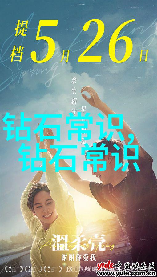 山西传媒学院播撒知识的火炬与传递信息的桥梁