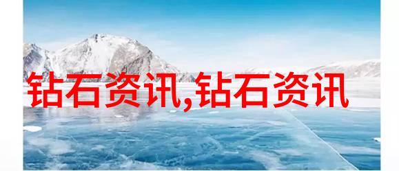 翡翠品质鉴定指南揭秘绿意盎然的宝石世界