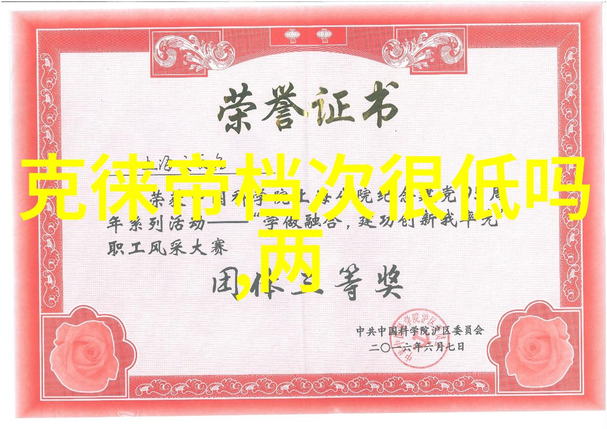 学啥手艺最简单能挣钱-从零到英雄轻松学的赚钱技艺