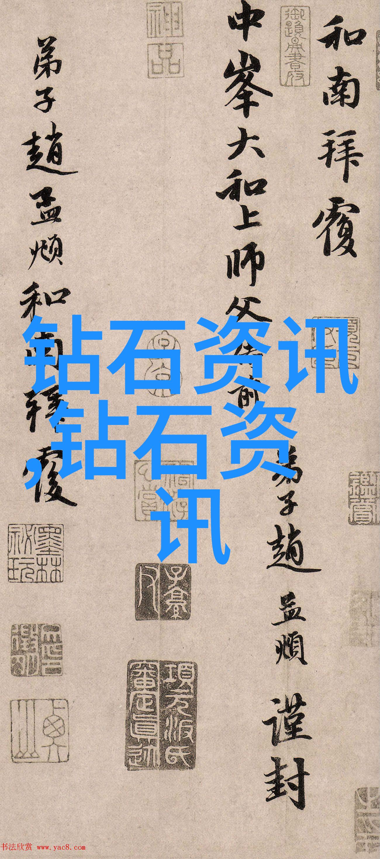 山西传媒学院播声调未来塑影彩文化