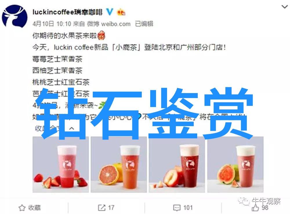 探索极致好硬好湿好大再深一点的技术奇迹